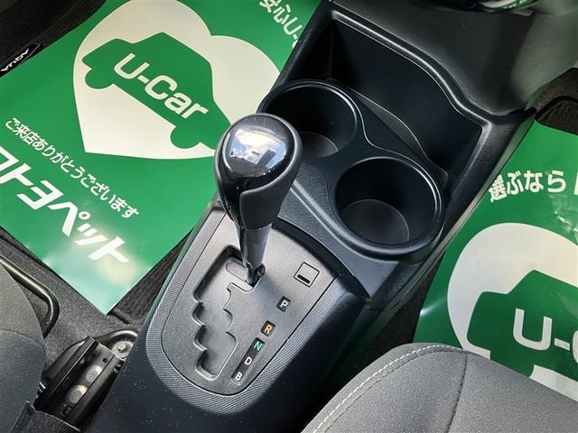 アクア Sスタイルブラック フルセグ メモリーナビ バックカメラ 衝突被害軽減システム ETC ドラレコ LEDヘッドランプ ワンオーナー(21枚目)