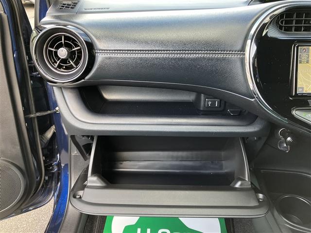 アクア Sスタイルブラック フルセグ メモリーナビ バックカメラ 衝突被害軽減システム ETC ドラレコ LEDヘッドランプ ワンオーナー(38枚目)