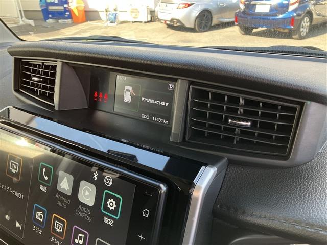 ルーミー カスタムG フルセグ バックカメラ 衝突被害軽減システム ETC ドラレコ 両側電動スライド LEDヘッドランプ ウオークスルー ワンオーナー フルエアロ アイドリングストップ(18枚目)