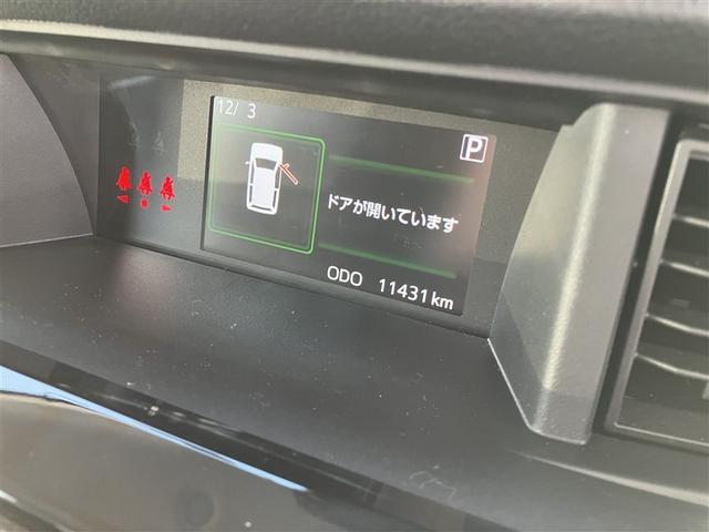 ルーミー カスタムG フルセグ バックカメラ 衝突被害軽減システム ETC ドラレコ 両側電動スライド LEDヘッドランプ ウオークスルー ワンオーナー フルエアロ アイドリングストップ(19枚目)