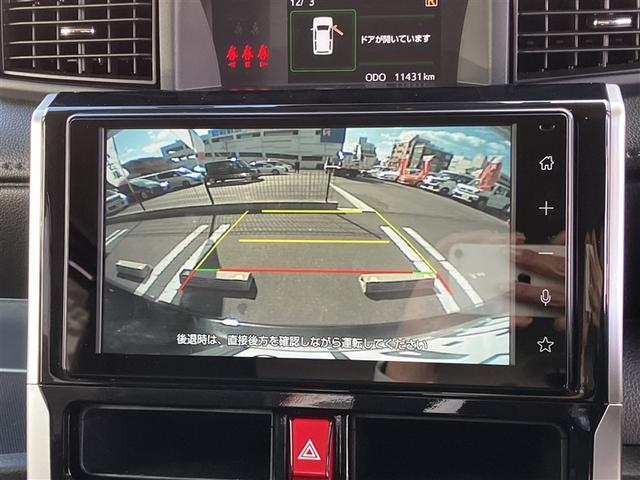 ルーミー カスタムG フルセグ バックカメラ 衝突被害軽減システム ETC ドラレコ 両側電動スライド LEDヘッドランプ ウオークスルー ワンオーナー フルエアロ アイドリングストップ(21枚目)