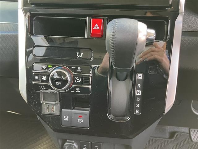 ルーミー カスタムG フルセグ バックカメラ 衝突被害軽減システム ETC ドラレコ 両側電動スライド LEDヘッドランプ ウオークスルー ワンオーナー フルエアロ アイドリングストップ(22枚目)