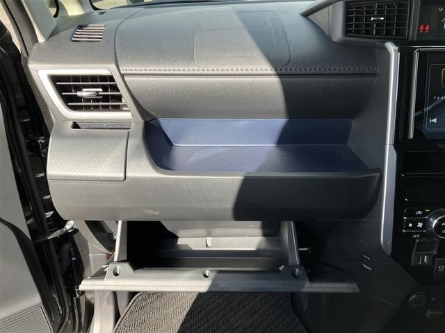 ルーミー カスタムG フルセグ バックカメラ 衝突被害軽減システム ETC ドラレコ 両側電動スライド LEDヘッドランプ ウオークスルー ワンオーナー フルエアロ アイドリングストップ(38枚目)