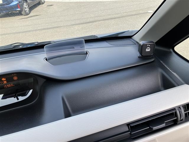 ワゴンR ハイブリッドFX フルセグ メモリーナビ DVD再生 バックカメラ 衝突被害軽減システム ETC ドラレコ ワンオーナー アイドリングストップ(26枚目)