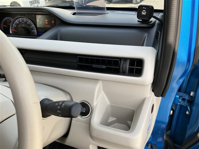 ワゴンR ハイブリッドFX フルセグ メモリーナビ DVD再生 バックカメラ 衝突被害軽減システム ETC ドラレコ ワンオーナー アイドリングストップ(29枚目)