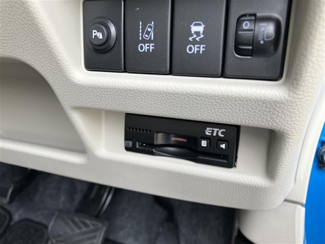 ワゴンR ハイブリッドFX フルセグ メモリーナビ DVD再生 バックカメラ 衝突被害軽減システム ETC ドラレコ ワンオーナー アイドリングストップ(31枚目)