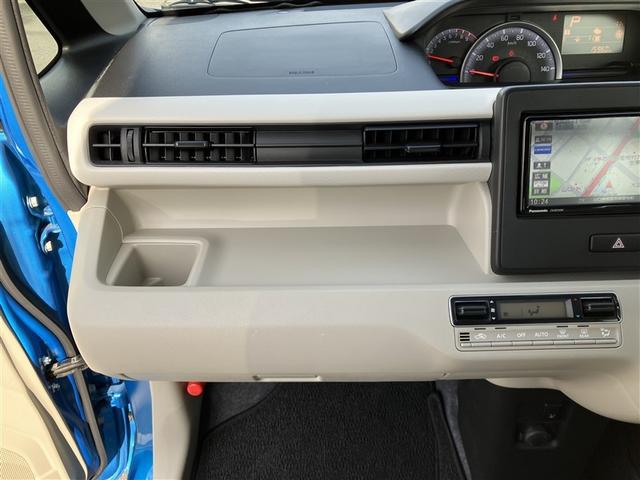 ワゴンR ハイブリッドFX フルセグ メモリーナビ DVD再生 バックカメラ 衝突被害軽減システム ETC ドラレコ ワンオーナー アイドリングストップ(36枚目)