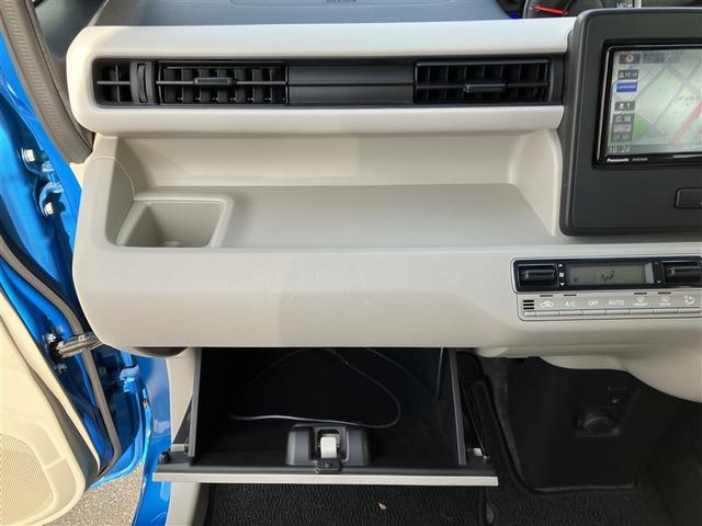 ワゴンR ハイブリッドFX フルセグ メモリーナビ DVD再生 バックカメラ 衝突被害軽減システム ETC ドラレコ ワンオーナー アイドリングストップ(37枚目)