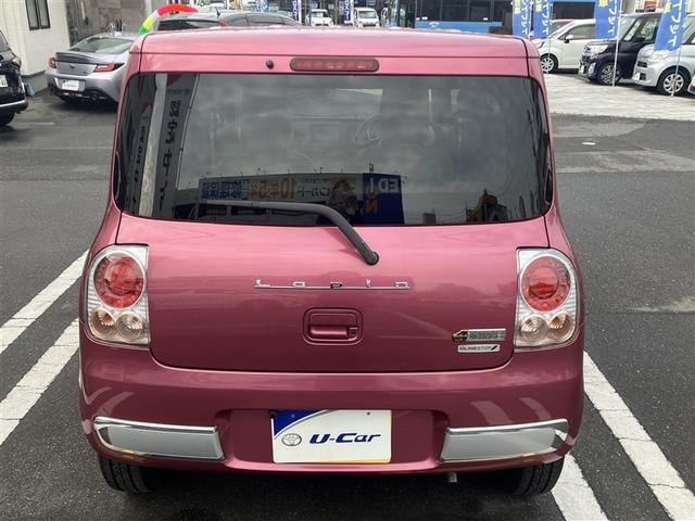 アルトラパンショコラ G フルセグ メモリーナビ ETC LEDヘッドランプ アイドリングストップ(8枚目)