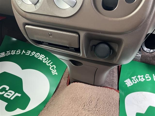 アルトラパンショコラ G フルセグ メモリーナビ ETC LEDヘッドランプ アイドリングストップ(22枚目)