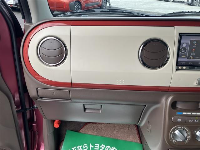 アルトラパンショコラ G フルセグ メモリーナビ ETC LEDヘッドランプ アイドリングストップ(35枚目)