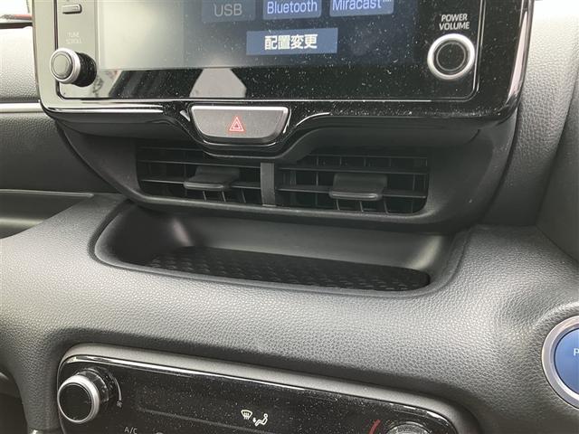 ヤリス ハイブリッドＺ　バックカメラ　衝突被害軽減システム　ＥＴＣ　ＬＥＤヘッドランプ　ワンオーナー（20枚目）