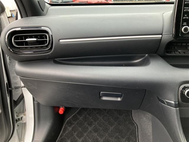 ヤリス ハイブリッドＺ　バックカメラ　衝突被害軽減システム　ＥＴＣ　ＬＥＤヘッドランプ　ワンオーナー（37枚目）