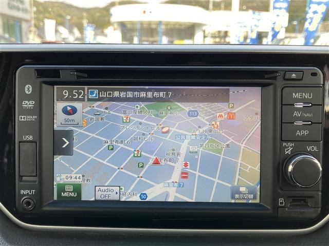 ムーヴ カスタム　Ｘ　ＳＡ　ワンセグ　メモリーナビ　ＤＶＤ再生　バックカメラ　ＥＴＣ　ＨＩＤヘッドライト　アイドリングストップ（22枚目）