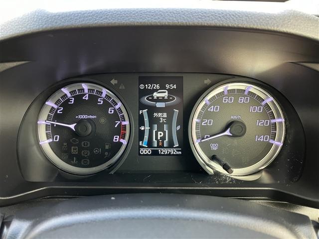 ムーヴ カスタム　Ｘ　ＳＡ　ワンセグ　メモリーナビ　ＤＶＤ再生　バックカメラ　ＥＴＣ　ＨＩＤヘッドライト　アイドリングストップ（29枚目）