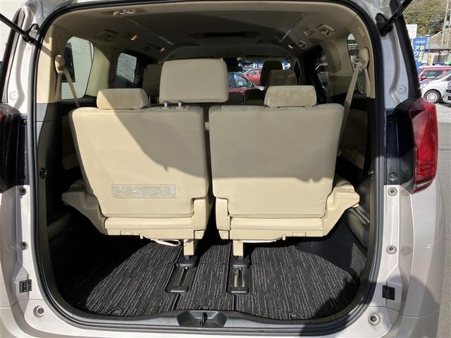 �R��ڃV�[�g���Ђ�т�Ƃ����X�y�[�X���m�ۂ��Ă��܂��B��l���ł̂��o�������΂�����ł��I