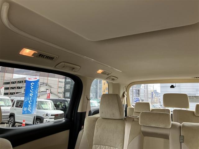 �C�ɂȂ�_���������܂����炨�C�y�ɂ��A�����������I