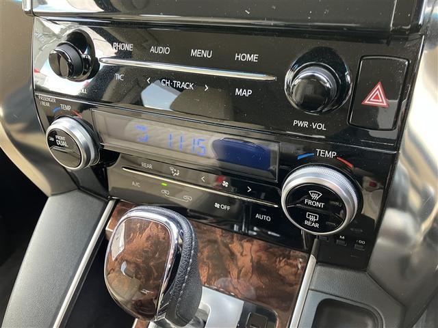 �����O�����ۏؕt���B�g���^�̂��X�Œ��ÎԂ��������グ�������������ׂĂ̂��q�l�Ɉ��S�ŉ��K�ȃJ�[���C�t�����񑩂���P�N�Ԃ̕ۏ؂ł��B