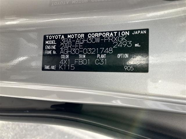 �R�[�V�����v���[�g