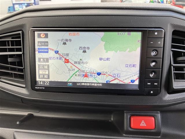 ミライース Ｌ　ＳＡＩＩＩ　フルセグ　メモリーナビ　ＤＶＤ再生　バックカメラ　衝突被害軽減システム　ＥＴＣ　ワンオーナー　アイドリングストップ（17枚目）