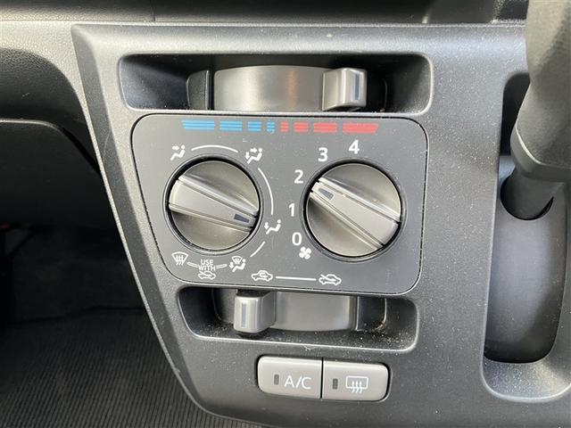 ミライース Ｌ　ＳＡＩＩＩ　フルセグ　メモリーナビ　ＤＶＤ再生　バックカメラ　衝突被害軽減システム　ＥＴＣ　ワンオーナー　アイドリングストップ（20枚目）