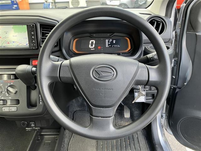 ミライース Ｌ　ＳＡＩＩＩ　フルセグ　メモリーナビ　ＤＶＤ再生　バックカメラ　衝突被害軽減システム　ＥＴＣ　ワンオーナー　アイドリングストップ（27枚目）