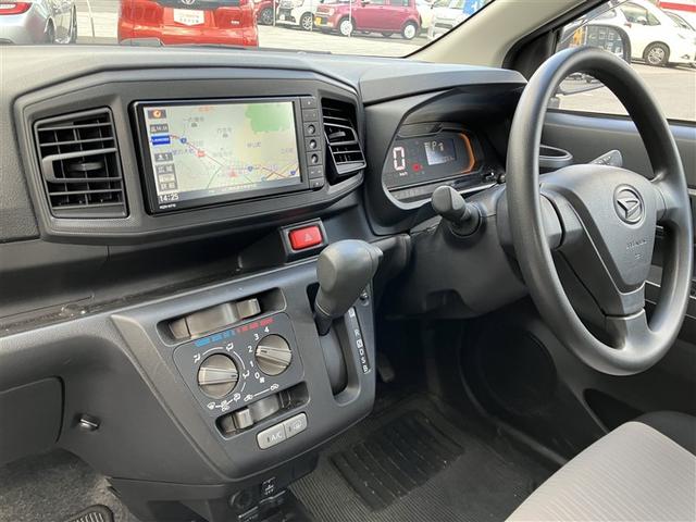 ミライース Ｌ　ＳＡＩＩＩ　フルセグ　メモリーナビ　ＤＶＤ再生　バックカメラ　衝突被害軽減システム　ＥＴＣ　ワンオーナー　アイドリングストップ（34枚目）