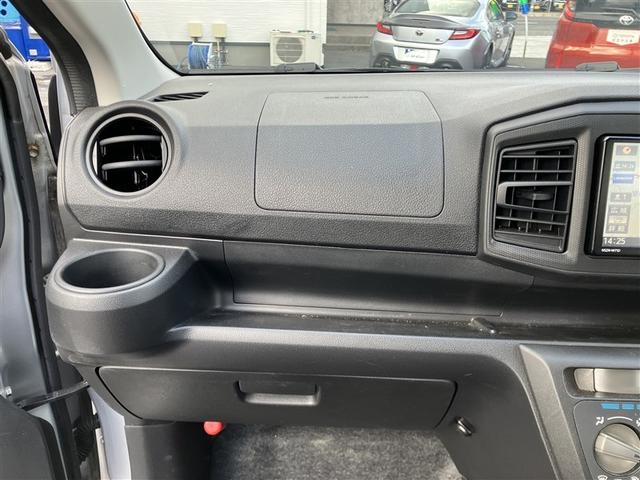 ミライース Ｌ　ＳＡＩＩＩ　フルセグ　メモリーナビ　ＤＶＤ再生　バックカメラ　衝突被害軽減システム　ＥＴＣ　ワンオーナー　アイドリングストップ（35枚目）