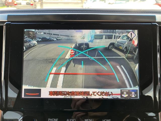 アルファード ２．５Ｓ　Ｃパッケージ　フルセグ　メモリーナビ　ＤＶＤ再生　後席モニター　バックカメラ　衝突被害軽減システム　ＥＴＣ　ドラレコ　両側電動スライド　ＬＥＤヘッドランプ　乗車定員７人　３列シート　ワンオーナー（24枚目）