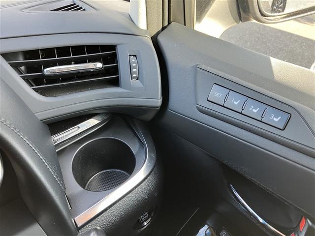 アルファード ２．５Ｓ　Ｃパッケージ　フルセグ　メモリーナビ　ＤＶＤ再生　後席モニター　バックカメラ　衝突被害軽減システム　ＥＴＣ　ドラレコ　両側電動スライド　ＬＥＤヘッドランプ　乗車定員７人　３列シート　ワンオーナー（34枚目）