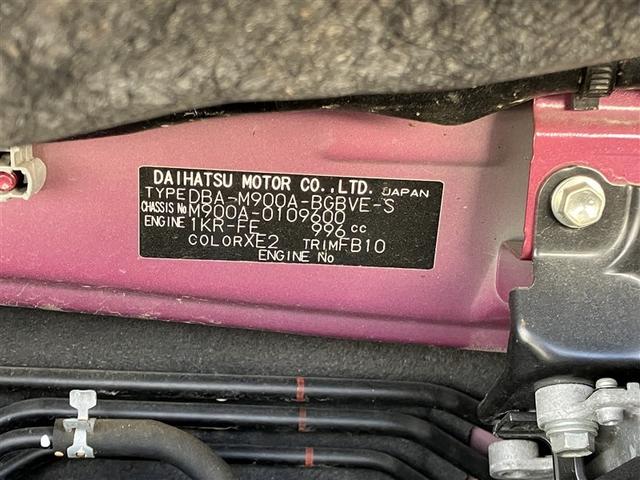 �R�[�V�����v���[�g