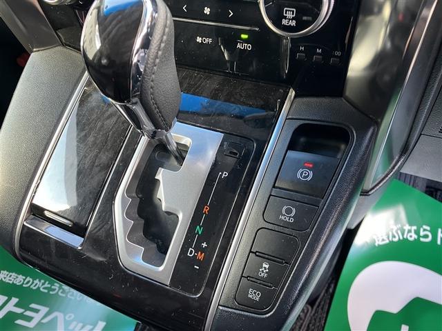 �C�ɂȂ�_���������܂����炨�C�y�ɂ��A�����������I