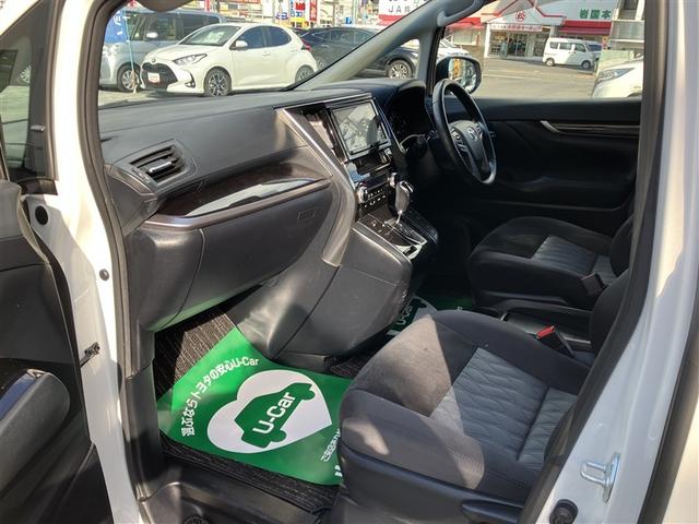 �ԗ��{�̂̈ꕔ�����炩���ߎc���Ƃ��Đ����u���A�c��̋��z�𕪊��ł��x�������������v�����ł��B���X�̂��x�������������ł����Ⴂ�܂����ڂ����͂��C�y�ɃX�^�b�t�܂ł����k���������B