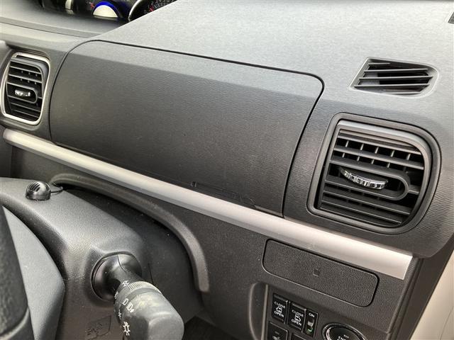 タント カスタムＲＳ　ＳＡＩＩＩ　フルセグ　メモリーナビ　ＤＶＤ再生　バックカメラ　衝突被害軽減システム　ＥＴＣ　両側電動スライド　ＬＥＤヘッドランプ　ワンオーナー　アイドリングストップ（32枚目）