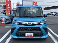 ҤȤꡢͧ͡͡²ʤɡͿǤͿǤ⤪Фڤޤμ֤ǳڤɥ饤ӥ󥰥饤դޤ礦 2