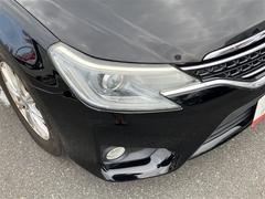 Ȥ֤ͥ줿ǳǽ˥ǥǿ͵Τ֤Ǥ 4