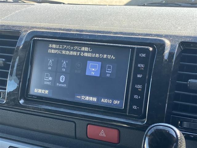 ハイエースバン スーパーGL ダークプライム フルセグ メモリーナビ DVD再生 後席モニター バックカメラ 衝突被害軽減システム ETC ドラレコ LEDヘッドランプ ワンオーナー ディーゼル(11枚目)