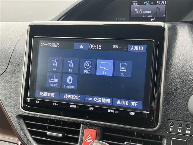エスクァイア Gi フルセグ メモリーナビ DVD再生 後席モニター バックカメラ 衝突被害軽減システム ETC ドラレコ 両側電動スライド LEDヘッドランプ 乗車定員7人 3列シート ワンオーナー フルエアロ(11枚目)