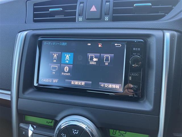 マークX プレミアム フルセグ メモリーナビ DVD再生 バックカメラ ETC HIDヘッドライト ワンオーナー(11枚目)