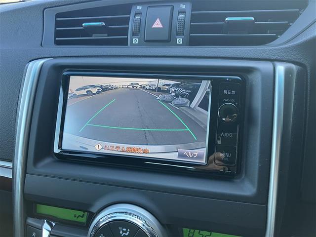 マークX プレミアム フルセグ メモリーナビ DVD再生 バックカメラ ETC HIDヘッドライト ワンオーナー(12枚目)