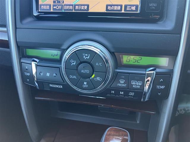 マークX プレミアム フルセグ メモリーナビ DVD再生 バックカメラ ETC HIDヘッドライト ワンオーナー(13枚目)