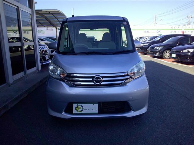 デイズルークス X フルセグ メモリーナビ DVD再生 バックカメラ ETC 電動スライドドア ワンオーナー アイドリングストップ(2枚目)