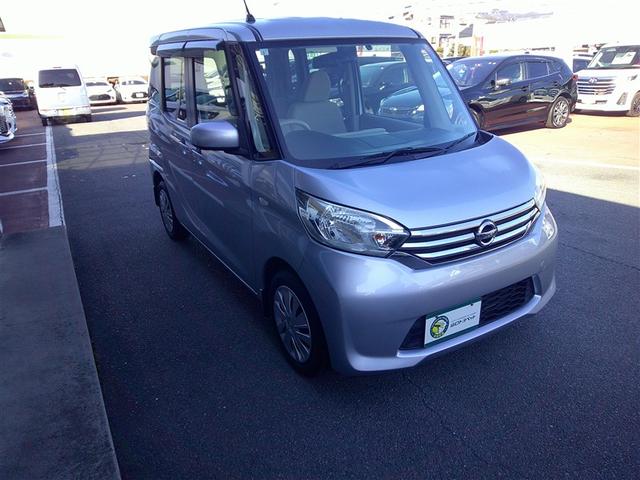 デイズルークス X フルセグ メモリーナビ DVD再生 バックカメラ ETC 電動スライドドア ワンオーナー アイドリングストップ(3枚目)