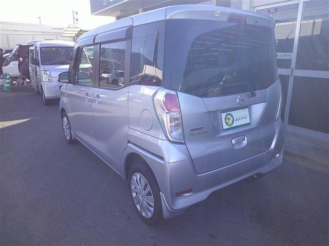 デイズルークス X フルセグ メモリーナビ DVD再生 バックカメラ ETC 電動スライドドア ワンオーナー アイドリングストップ(7枚目)