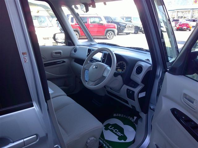 デイズルークス X フルセグ メモリーナビ DVD再生 バックカメラ ETC 電動スライドドア ワンオーナー アイドリングストップ(8枚目)