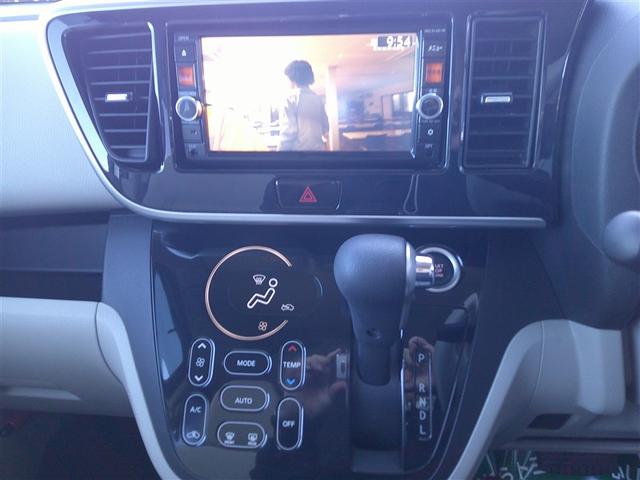 デイズルークス X フルセグ メモリーナビ DVD再生 バックカメラ ETC 電動スライドドア ワンオーナー アイドリングストップ(14枚目)