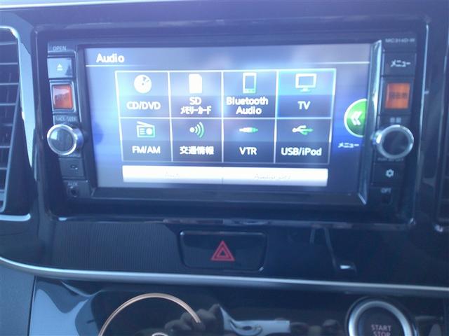 デイズルークス X フルセグ メモリーナビ DVD再生 バックカメラ ETC 電動スライドドア ワンオーナー アイドリングストップ(15枚目)