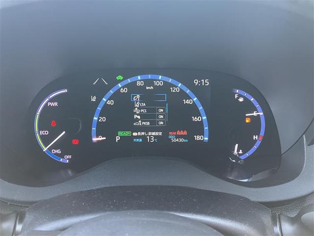 ヤリスクロス ハイブリッドZ メモリーナビ バックカメラ 衝突被害軽減システム ETC ドラレコ LEDヘッドランプ ワンオーナー(9枚目)