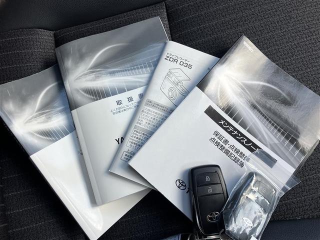 ヤリスクロス ハイブリッドZ メモリーナビ バックカメラ 衝突被害軽減システム ETC ドラレコ LEDヘッドランプ ワンオーナー(19枚目)