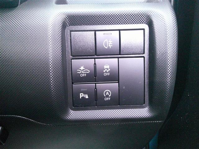 ライズ Ｚ　フルセグ　メモリーナビ　ＤＶＤ再生　バックカメラ　衝突被害軽減システム　ＥＴＣ　ＬＥＤヘッドランプ　ワンオーナー　アイドリングストップ（20枚目）